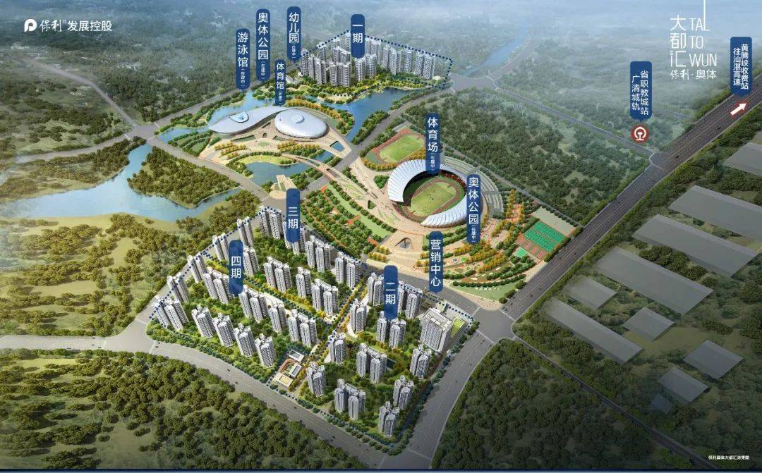 开云官方-未来五年中国篮球产业链布局逐步完善