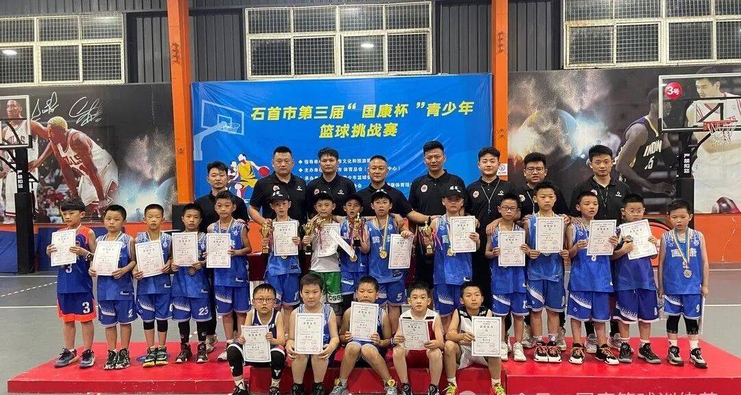 开云娱乐-包含高水平青少年篮球挑战赛在多个城市开启的词条