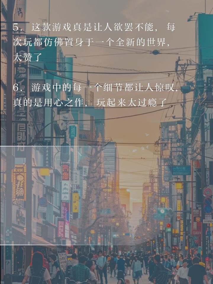 kaiyun sports-关于热门比赛点评：哪些局让人心跳加速？的信息