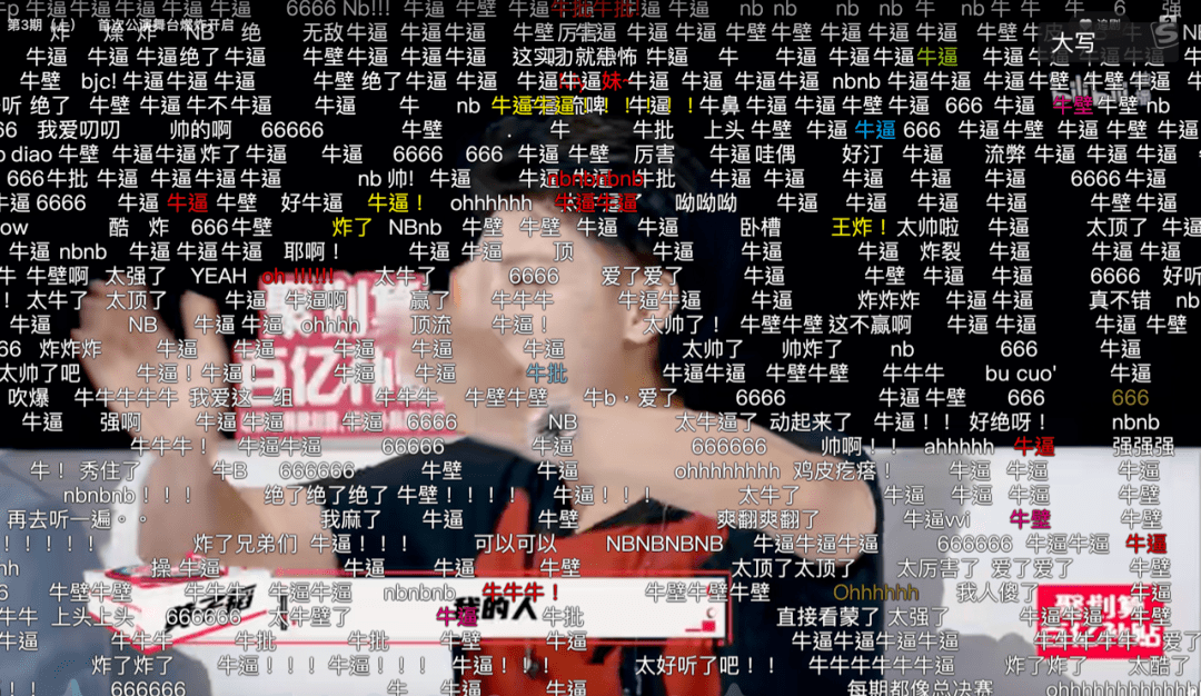 开云官方-关于车迷自制内容：短视频与直播火热的信息