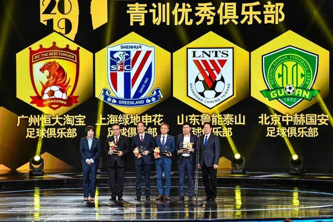 青训课程国际标准入制定，推动行业融合发展的简单介绍